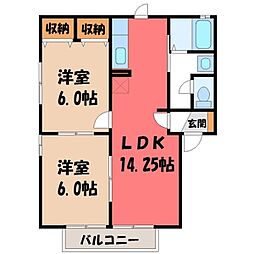 JR東北本線 雀宮駅 徒歩5分