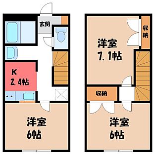 間取り：209012119789