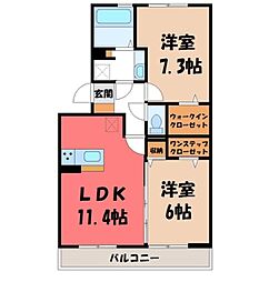 セジュールグリーンなごみ 2LDKの間取図画像