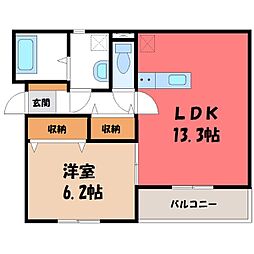 JR東北本線 宇都宮駅 バス11分 三の久保下車 徒歩3分