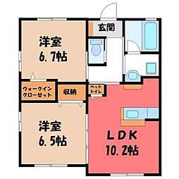 JR東北本線 宇都宮駅 バス31分 文星大学前下車 徒歩5分