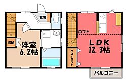 メゾンドYou 1LDKの間取図画像