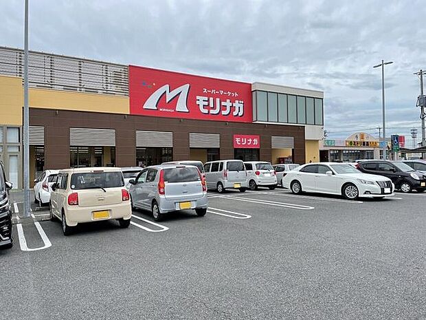 スーパーモリナガ本庄店 740m
