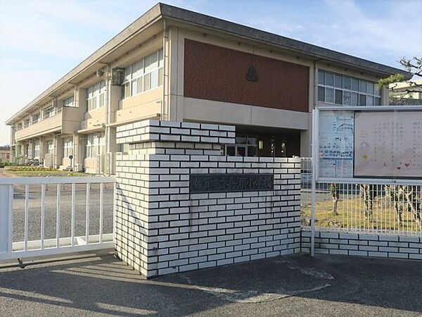 嘉瀬小学校 510m