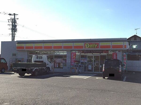 デイリーヤマザキ佐賀西与賀店 970m