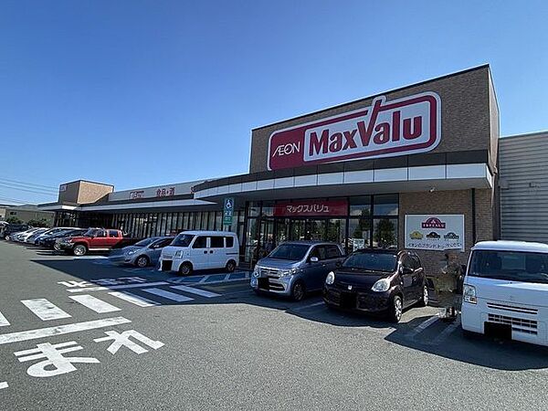 マックスバリュ南佐賀店 480m