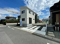 佐賀県佐賀市高木瀬東１丁目