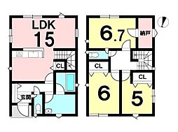 佐賀県佐賀市開成５丁目