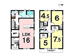 佐賀県佐賀市光２丁目