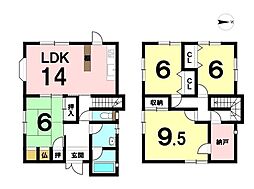 佐賀県佐賀市材木２丁目