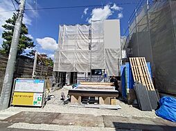 佐賀県佐賀市神野西３丁目