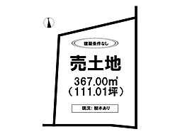 川副町大字福富 売土地