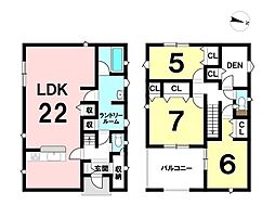 佐賀県佐賀市神野西３丁目
