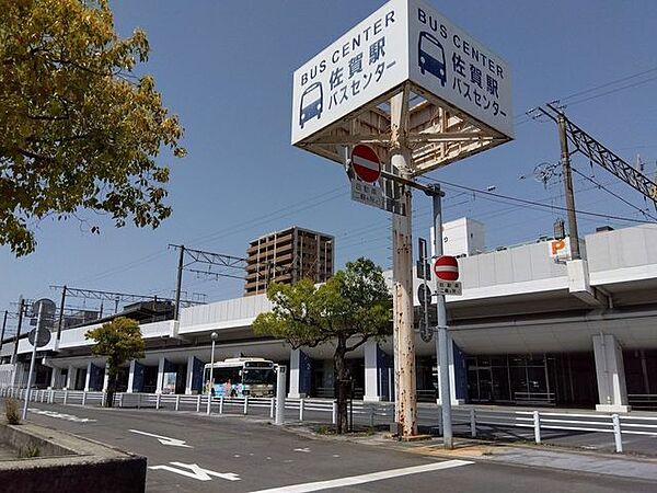佐賀駅バスセンター 500m
