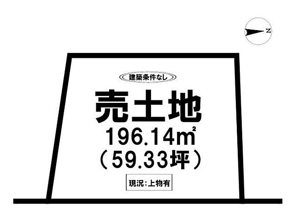 区画図：341000025992