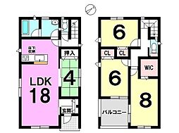 鍋島町大字蛎久　新築戸建