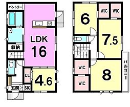 佐賀県佐賀市大和町大字久池井