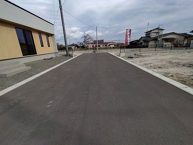前面道路含む現地写真
