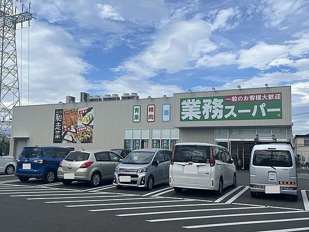 業務用スーパー佐賀北店 1760m