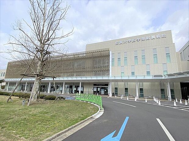 佐賀大学医学部附属病院 1630m