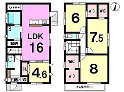 佐賀県佐賀市木原３丁目