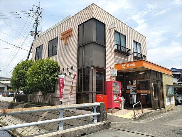 佐賀大崎郵便局 540m