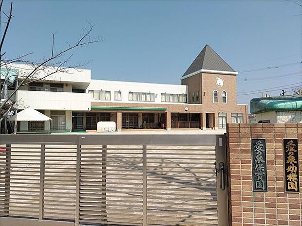 愛の泉こどもの園 440m