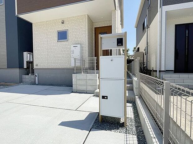 不在時でも荷物を受け取れる宅配ボックス付