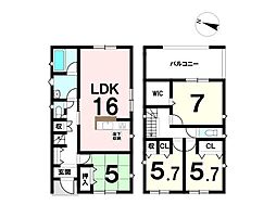 佐賀県佐賀市神野西３丁目