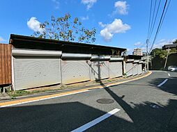 福岡県北九州市八幡東区藤見町