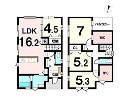 佐賀県佐賀市若楠３丁目