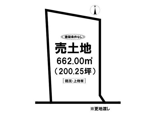 区画図：341000027578