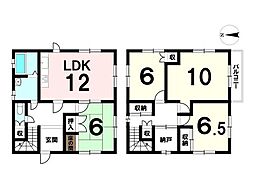 佐賀県佐賀市大和町大字久池井
