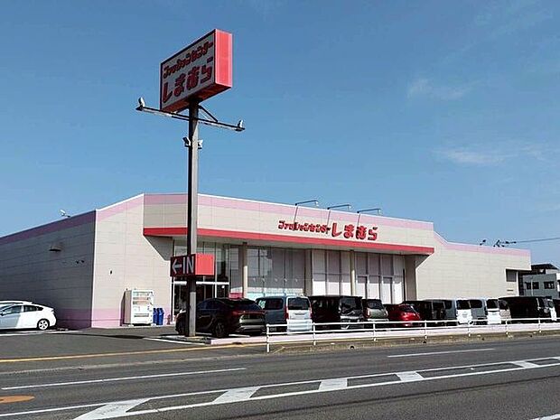ファッションセンターしまむら 末広店 830m