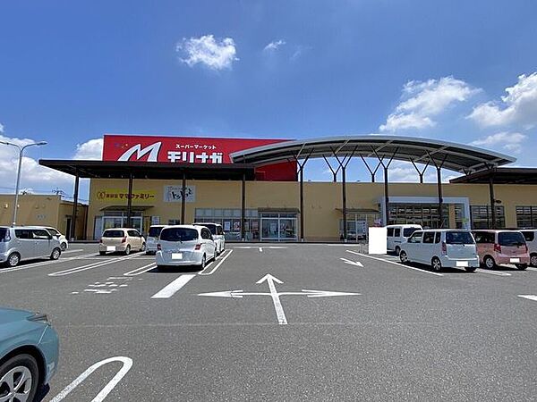 スーパーモリナガ空港通り店 1780m
