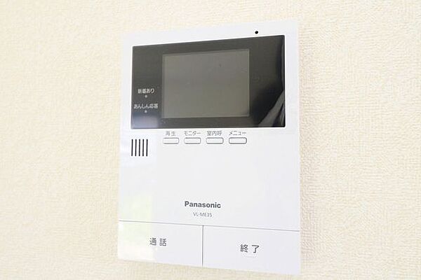 【建築プラン例…モニター付きインターホン】誰が来てもわかるモニター付き♪女性が一人で家にいてもこれなら安心