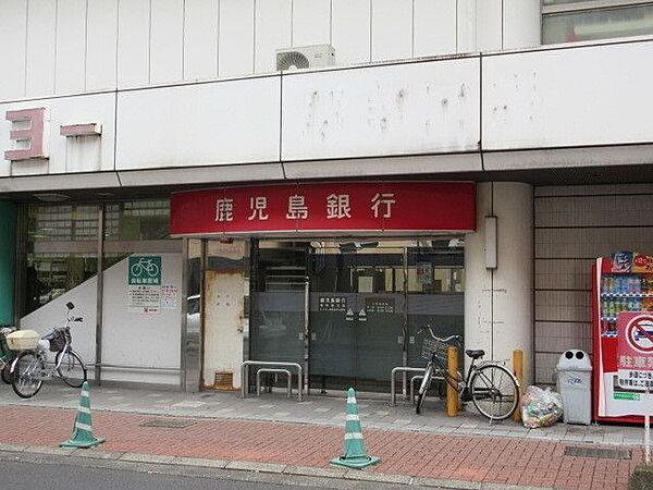 鹿児島銀行草牟田支店 390m