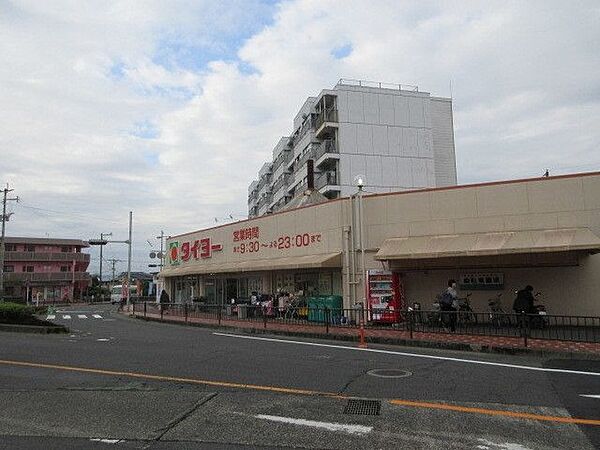 [タイヨー玉里団地店]定休日 不定休取扱品目 生鮮食品 日配品 一般食品 日用雑貨 衣料品 お酒 470m
