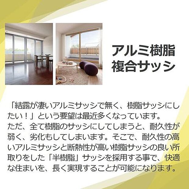 その他建物プラン例