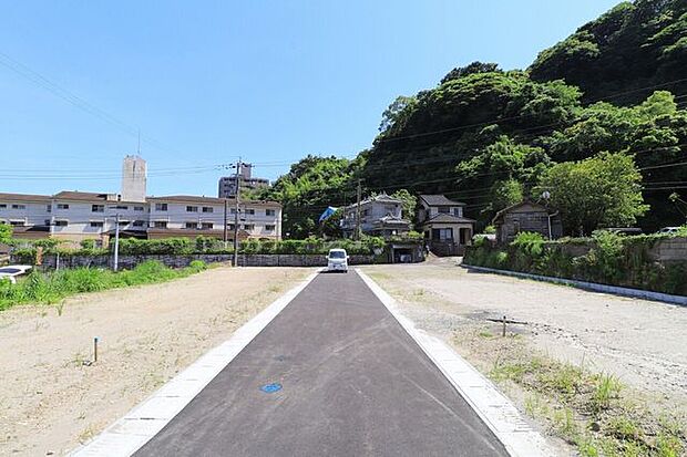 前面道路含む現地写真