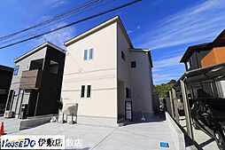 鹿児島県鹿児島市下伊敷３丁目