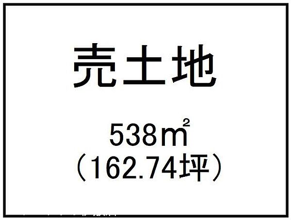 区画図：346000032342