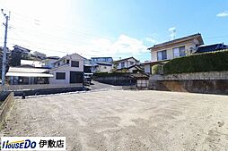 鹿児島県鹿児島市明和１丁目