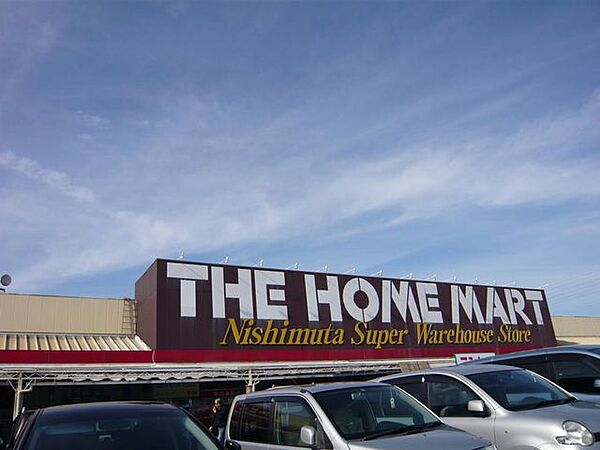 ニシムタ伊敷ニュータウン店【ニシムタ伊敷ニュータウン店】家庭雑貨用品、居住関連用品、カー・レジャー・スポーツ関連用品、家電製品、食料品その他の販売 660m