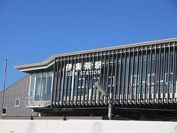 伊集院駅[伊集院駅]旧・伊集院町内の鉄道駅で、日置市の代表駅。昭和Wikipediaより抜粋 1190m