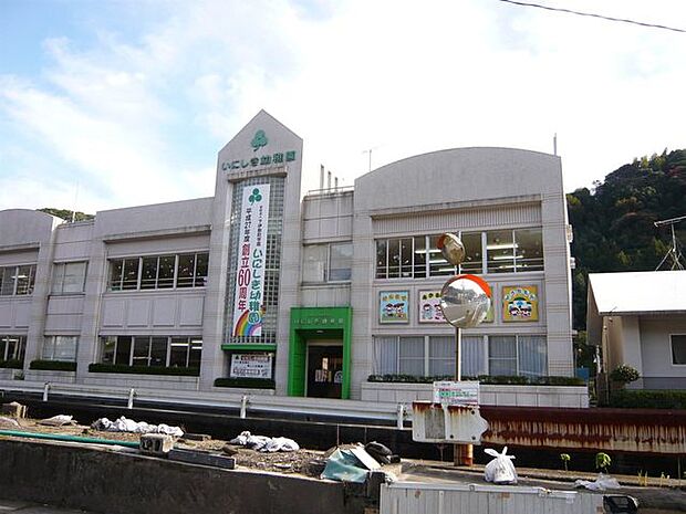 いにしき幼稚園では知的学び・思いやり・体づくりのバランスのよい幼児教育を進めます。 10m