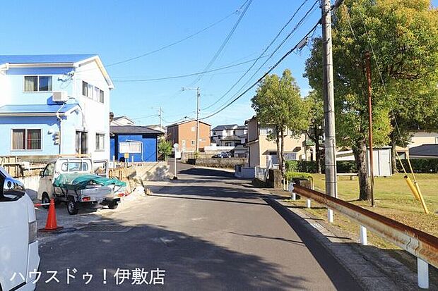 前面道路含む現地写真