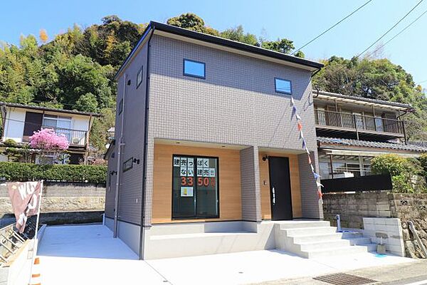 外観：346000026496