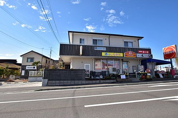 ありきストアありきストア、Yショップ吉野店、酒のしらかわ鹿児島市吉野町にあるスーパーです。 190m