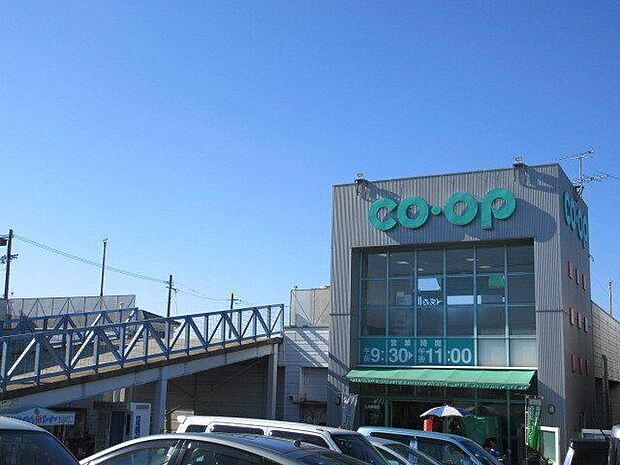 スーパー コープ鹿児島吉野店 200m